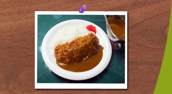 カツカレー